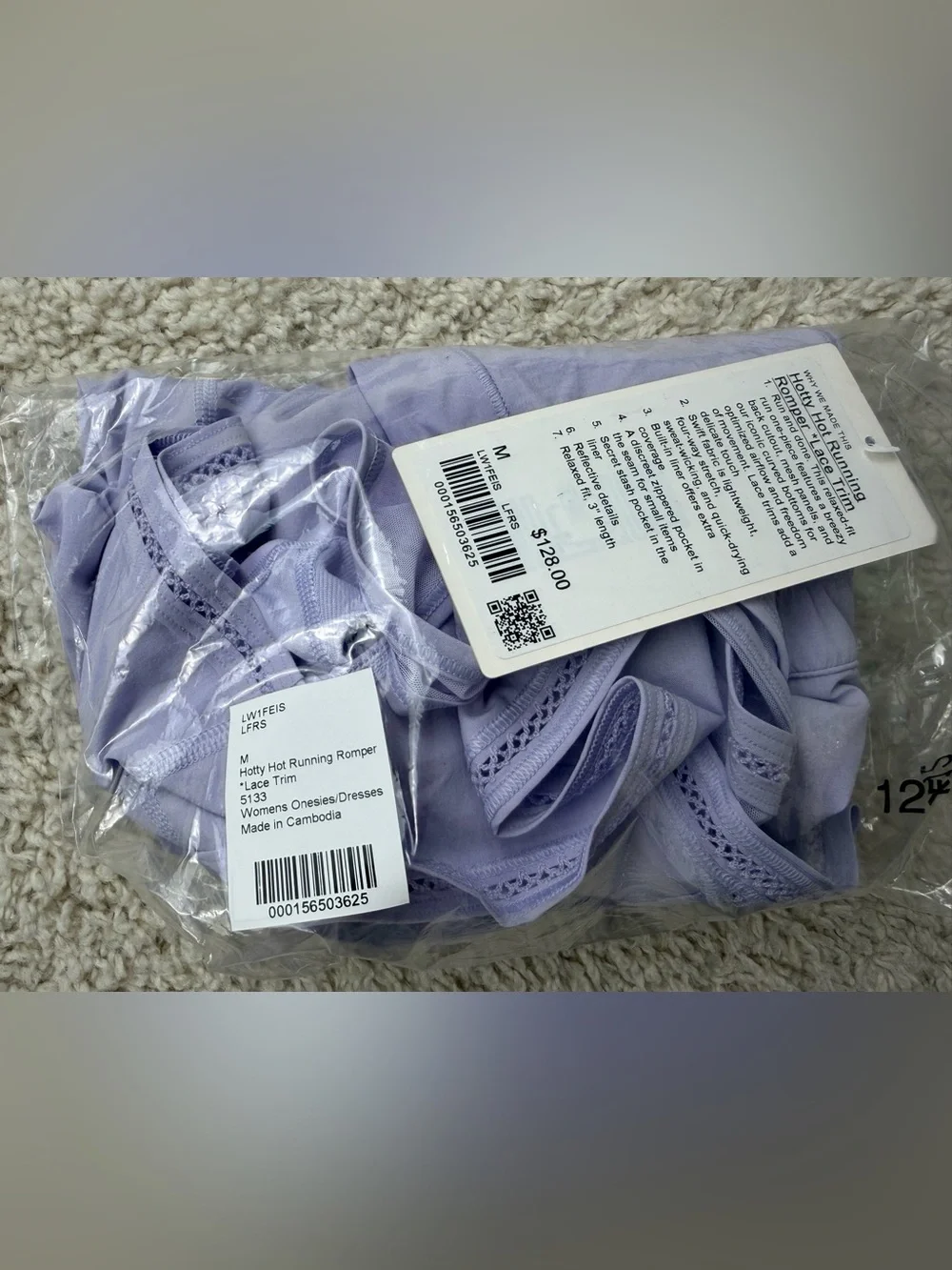 Lululemon Medium Hotty Hot Running Romper NWT - Picture 4 of 9